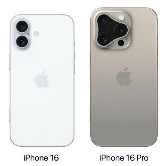 上蔡苹果16维修网点分享iPhone16系列提升明显吗 