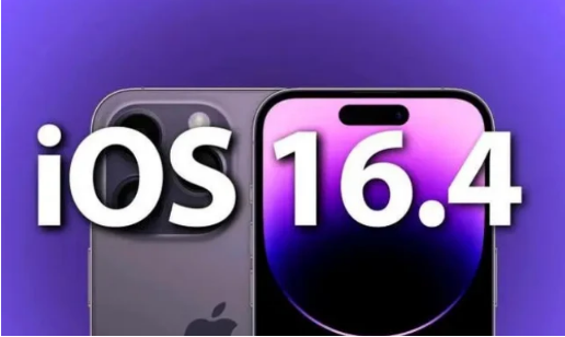 上蔡苹果14维修分享：iPhone14可以升级iOS16.4beta2吗？ 