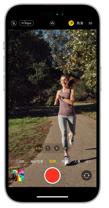 上蔡苹果14维修店分享iPhone 14 机型使用“运动模式”拍摄更稳定的视频 