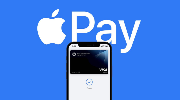 上蔡苹果14服务点分享iPhone 14 设置 Apple Pay 后，锁屏密码不正确怎么办 