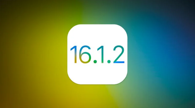 上蔡苹果维修分享iOS 16.2有Bug能降级吗？ iOS 16.1.2已关闭验证 