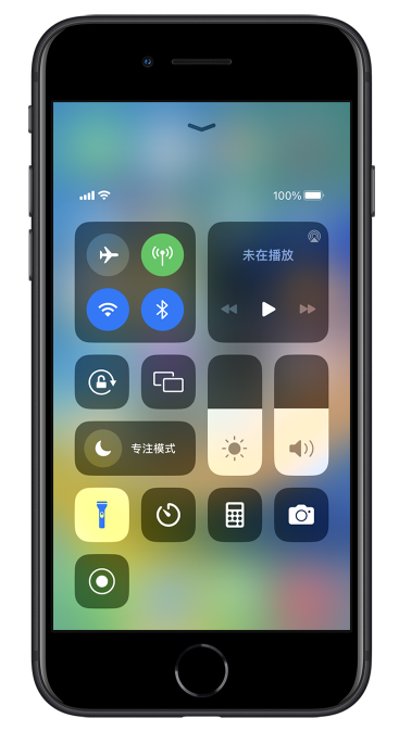 上蔡苹果14维修分享苹果iPhone 14 Pro手电筒开启方法 