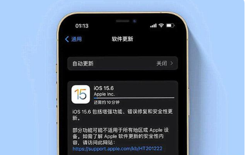 上蔡苹果手机维修分享iOS 15.6续航怎么样 