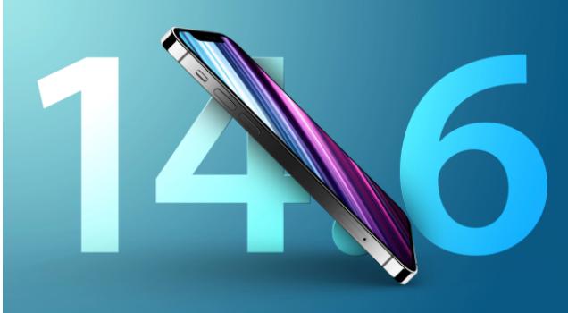上蔡苹果手机维修分享升级iOS 14.7.1 正式版后还能降级吗 