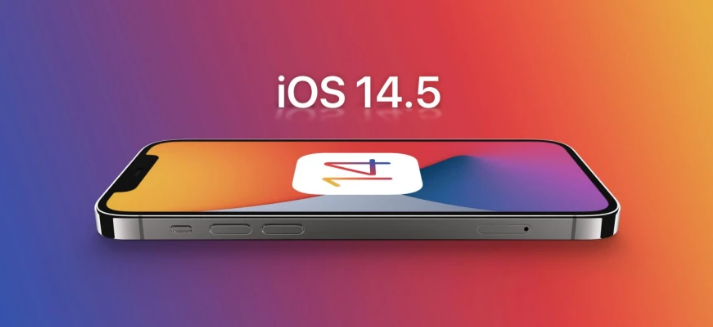 上蔡苹果手机维修分享谈谈iOS14.5正式版的使用感受 