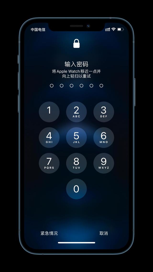 上蔡苹果手机维修分享Apple Watch解锁iPhone功能效果怎么样 