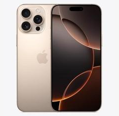 上蔡苹果维修点分享iPhone 16 Pro Max发烫多重诱因解析 